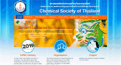 Desktop Screenshot of chemsocthai.org