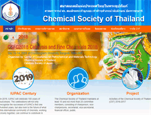 Tablet Screenshot of chemsocthai.org